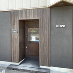 トラットリア・エンツォ - 