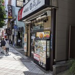 日高屋 - 店舗