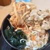 Hakone Soba - 