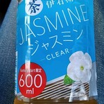 ファミリーマート - ドリンク写真: