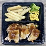 フォルクス - チキンステーキ弁当