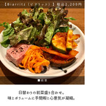 サンジャン・ピエドポー - 