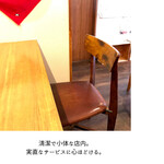 サンジャン・ピエドポー - 