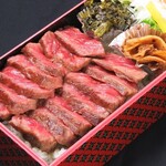 馬刺しと焼き鳥 グルマン三年坂 - 