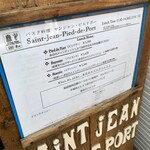 サンジャン・ピエドポー - 