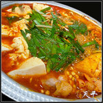 天平 - 料理写真: