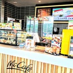 マクドナルド - 