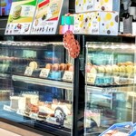 マクドナルド - 