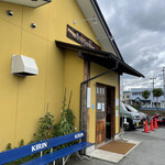 ケンチャンラーメン - 