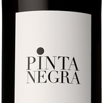 エビノミセ EBI→YA - アデガマイン　ピンタ　デグラ　ティント