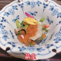 鮨 かうと - 