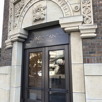 クイントカント - 