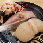 回転寿し トリトン - 北海道うまいもん三種。