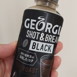 セブンイレブン - ドリンク写真: