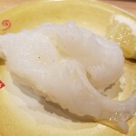 回転寿し トリトン - 北海活たこ塩レモン。