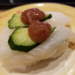 回転寿し トリトン - 北海活たこ梅きゅうり。