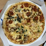 Domino's Pizza - クワトロ・2ハッピー
