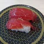 はま寿司 - 特製漬けマグロ