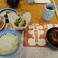 人形町今半 新宿第一生命ビル店 - 