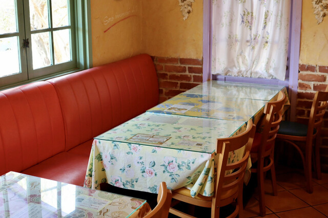 Canary Row Nisshin Ten photo 5