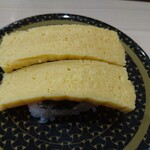 はま寿司 - 旨だしたまご