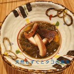 鮨がみ - 天然もずくと蛸の胴体