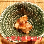 鮨がみ - 大間本鮪煮凝り