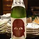 鮨がみ - 鬼夜叉遠心分離純米にごり酒