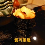 鮨がみ - 雲丹軍艦