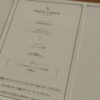 トラットリア トペ - 