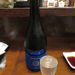 ちゃわん屋 - 新政 瑠璃 ラピス チョコ 850円　(2021.8)