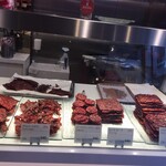 Bee Cheng Hiang 美珍香 - 