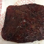 Bee Cheng Hiang 美珍香 - 