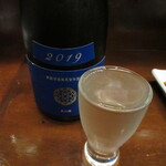 ちゃわん屋 - 新政 ラピス グラス