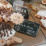 クロッフル専門店 KUROWA - 