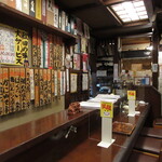 ちゃわん屋 - 店内①