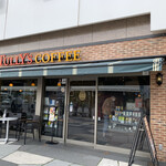 タリーズコーヒー - 