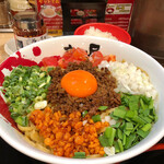 Ramen Makotoya - 