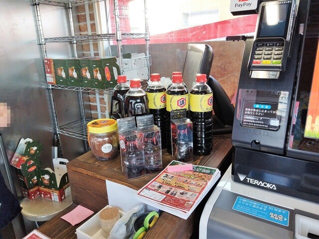 キッコーセイからあげ 城東店 - 弘前（からあげ）の写真