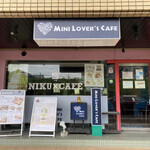 NIKU×CAFE Mini Lover’s Cafe - 