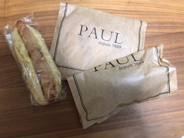 Paul 札幌ステラプレイス店 ポール 札幌 jr パン 食べログ Paul 札幌ステラプレイス店 ポール 札幌 jr パン 食べログ