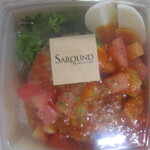 S AROUND - カラフル野菜のトマトハンバーグごはん
