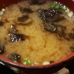 Tonkatsu Ine - 