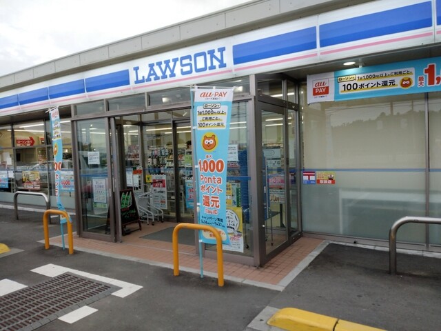 LAWSON 富岡上手岡店（ローソン） - 夜ノ森（コンビニ・スーパー）の写真