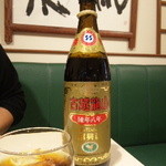 御田町 桃の木 - 紹興酒ボトル♪