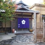 エントランス　蕎麦ほうろの暖簾