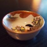 そば茶寮 澤正 - お猪口②