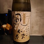 オオクサ - 日本酒