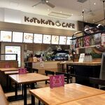 KOTOKOTO CAFE - 