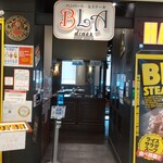 ハンバーガー&ステーキ BLA diner - 